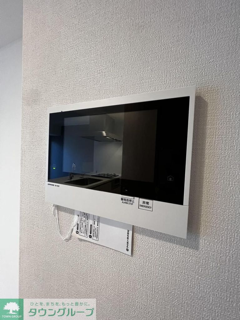 セキュリティ　設備