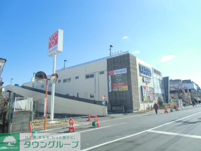 ショッピングセンター　カリブ（ショッピングセンター）まで300m