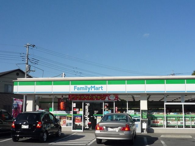 コンビニ　ファミリーマート（コンビニ）まで273m