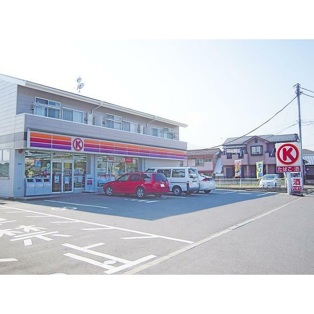 コンビニ　サークルＫ（コンビニ）まで717m