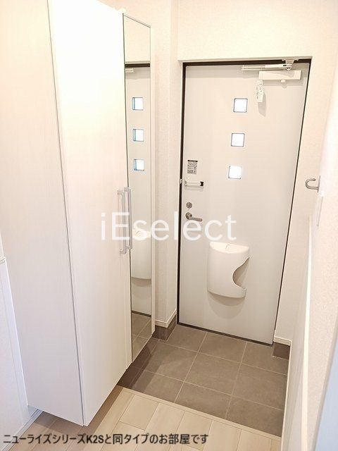 セキュリティ　※同仕様の画像の為、実際とは異なります