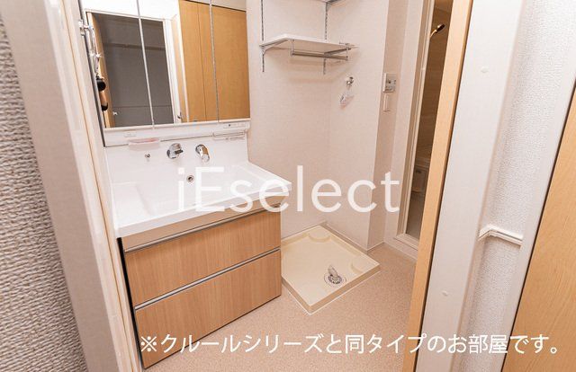 洗面設備　※同仕様の画像の為、実際とは異なります