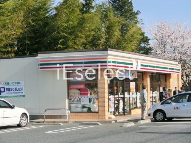 コンビニ　セブンイレブン佐倉インター店（コンビニ）まで330m