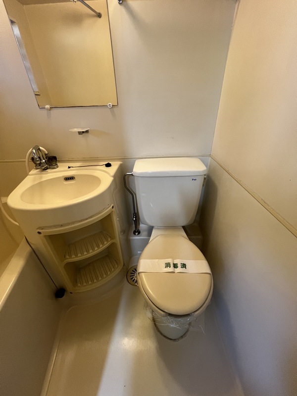 トイレ　コンパクトで使いやすいトイレです