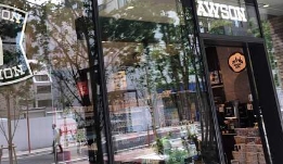 コンビニ　ローソン神田スクエア店（コンビニ）まで123m