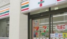コンビニ　セブンイレブン神田錦町1丁目店（コンビニ）まで183m
