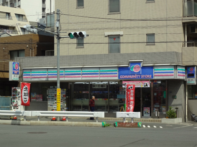コンビニ　コミュニティ・ストア（コンビニ）まで153m