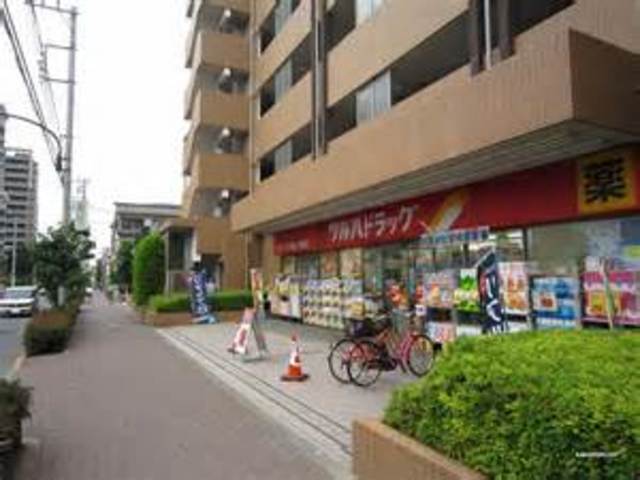 ドラックストア　ツルハドラッグ武蔵小金井店（ドラッグストア）まで1012m