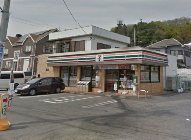 コンビニ　セブンイレブン八王子宮下町店（コンビニ）まで400m