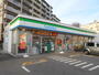 コンビニ　ファミリーマート三鷹台団地南店（コンビニ）まで450m