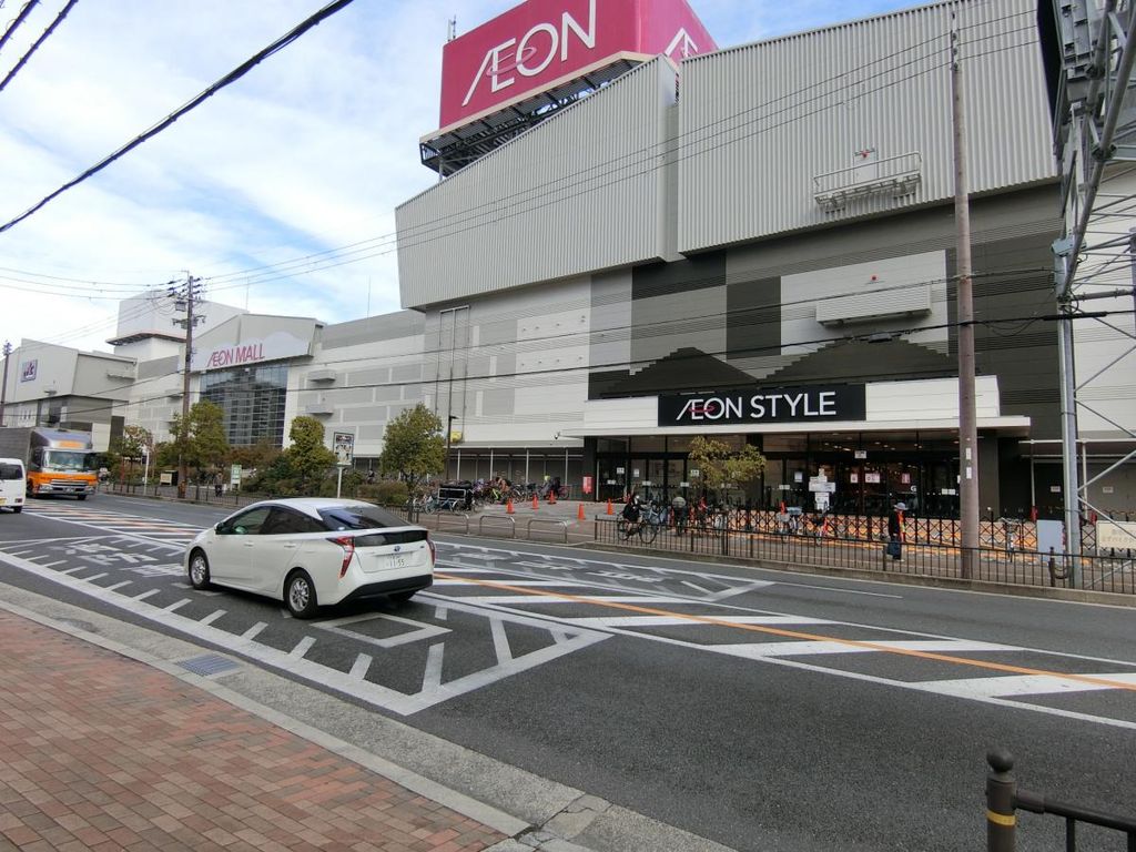 スーパー　イオンモール茨木（スーパー）まで720m