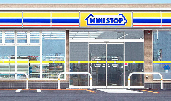 コンビニ　ミニストップ 西尾久2丁目店（コンビニ）まで733m