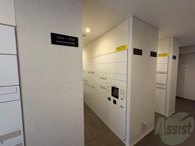 その他共有部分　その他