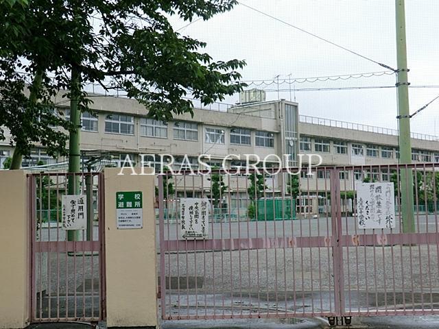 中学校　大田区立志茂田中学校（中学校）まで602m