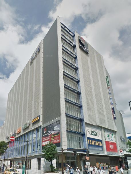 その他　ＤＩＣＥ（その他）まで654m