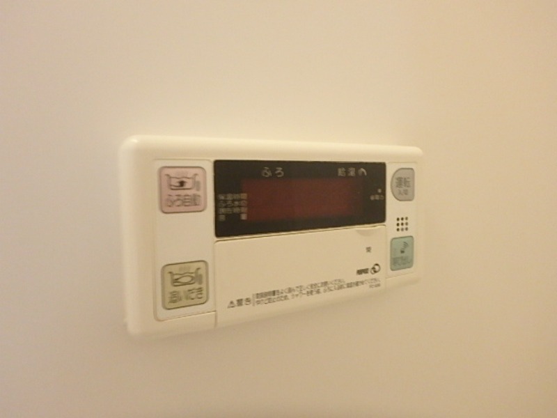 その他設備　図面と現状に相違がある場合には現状を優先