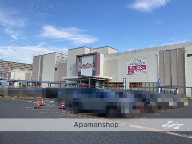 ショッピングセンター　イオン新潟青山（ショッピングセンター）まで843m