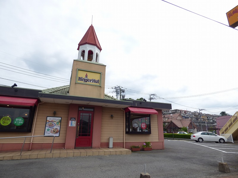 飲食店　リンガーハット諫早バイパス店（飲食店）まで939m