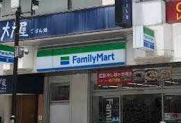 コンビニ　ファミリーマート横浜元町店（コンビニ）まで350m