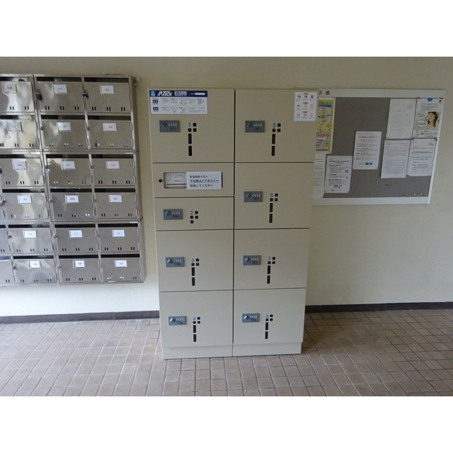 その他共有部分　宅配ボックス