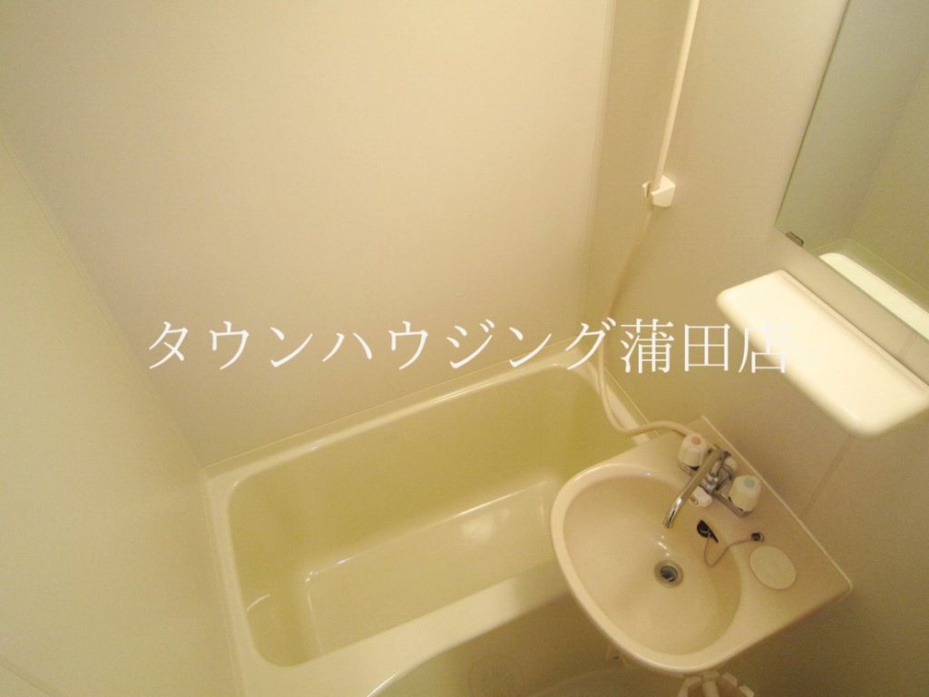 バス・シャワールーム　★タウンハウジング蒲田店取り扱い★