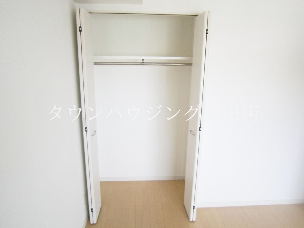 収納　★タウンハウジング蒲田店取り扱い★