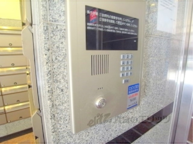 セキュリティ　オートロック