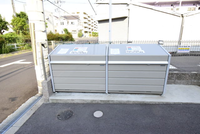 その他　敷地外ゴミ置き場（ハイムリーフ敷地内）