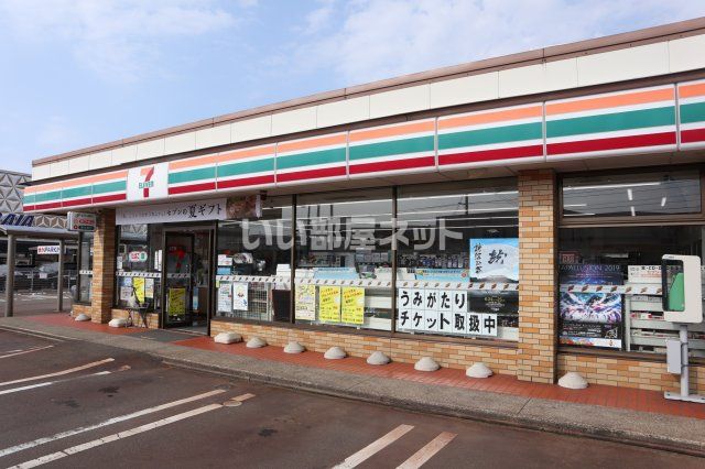 コンビニ　セブンイレブン 上越藤巻店（コンビニ）まで729m