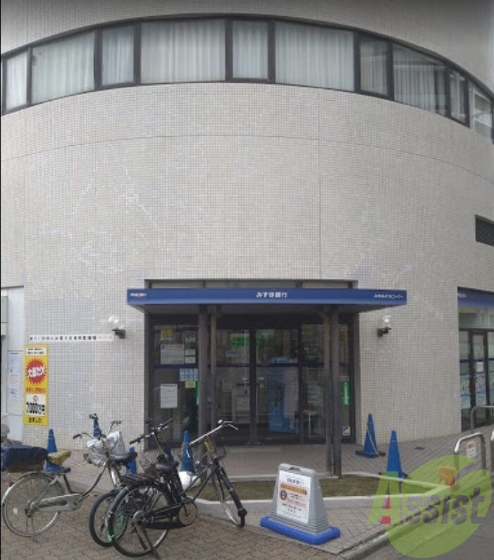 銀行　みずほ銀行塚口支店（銀行）まで210m