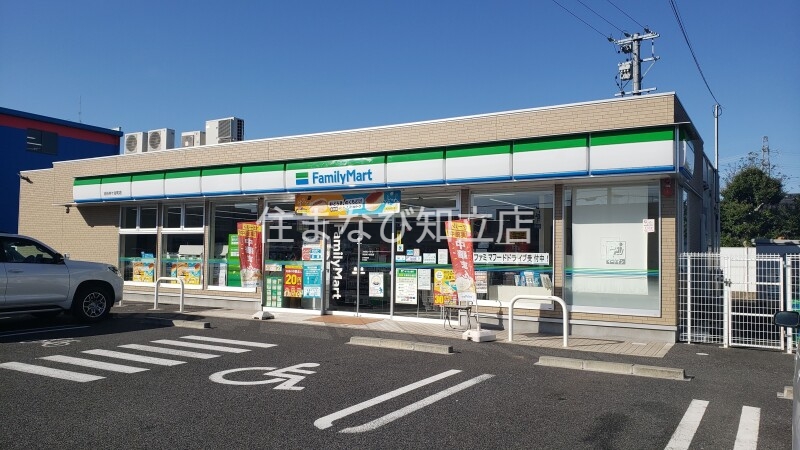コンビニ　ファミリーマート刈谷井ケ谷町店（コンビニ）まで716m