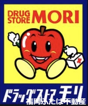Sun Pearl Hillsの周辺写真