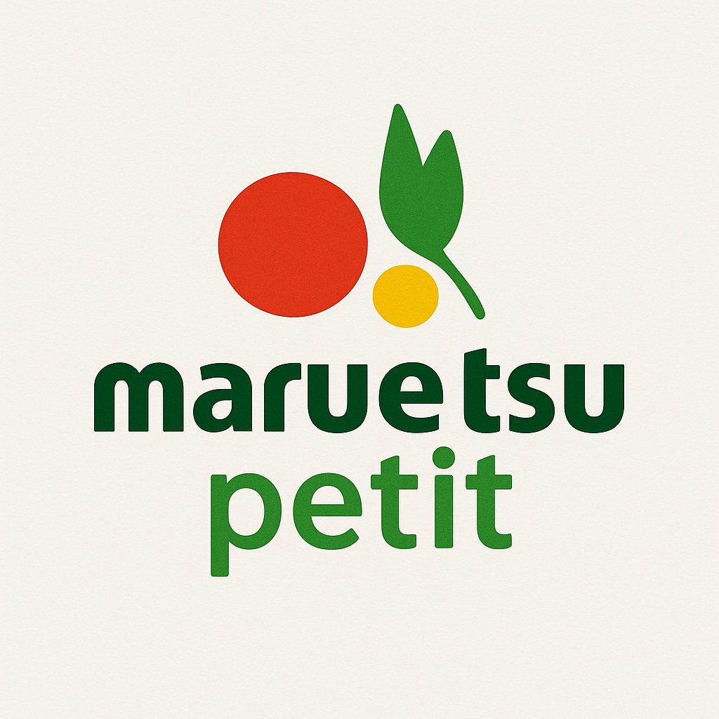 スーパー　マルエツプチ花川戸二丁目店（スーパー）まで285m