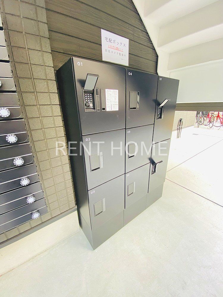 その他共有部分　宅配BOX設置