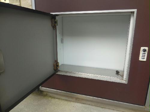 その他設備　仕様・設備は現況と異なる場合があります。現況優先。