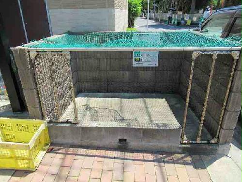 その他共有部分　ゴミ置場