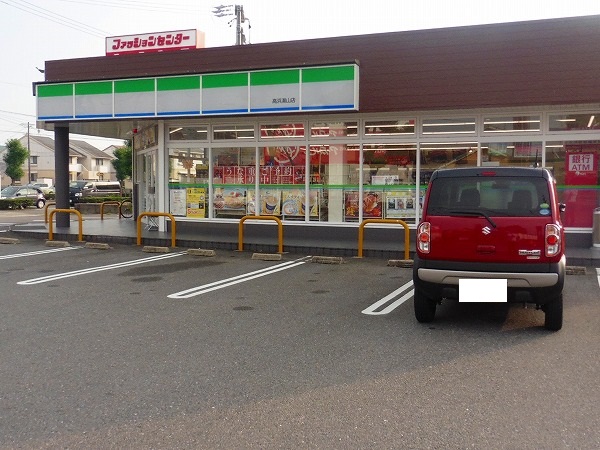 コンビニ　ファミリーマート 高浜湯山店（コンビニ）まで265m