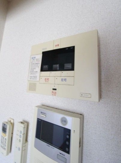 セキュリティ　☆セキュリティ☆