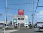 スーパー　Maxvalu(マックスバリュ) 富士厚原店（スーパー）まで1759m