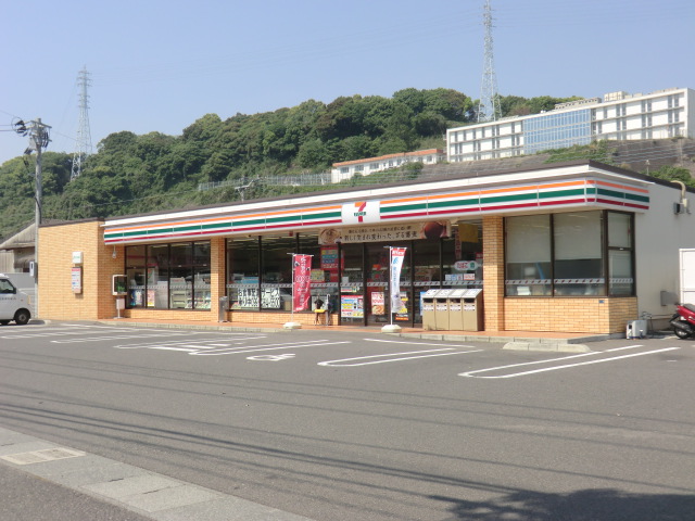 スーパー　タイヨー紫原店（スーパー）まで1330m