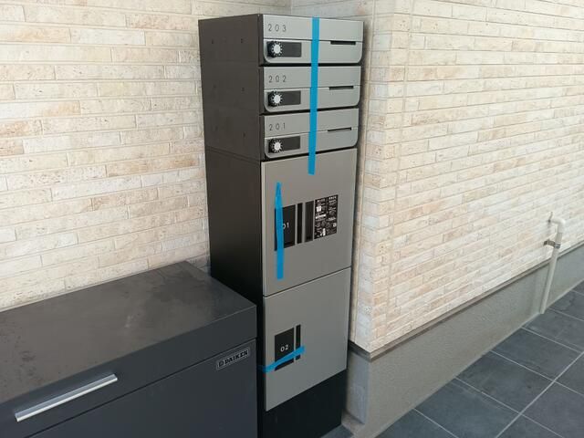 その他共有部分