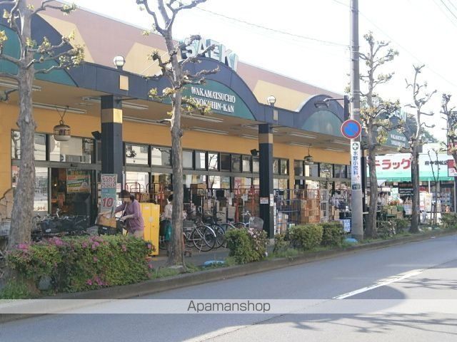 スーパー　スーパーさえき若松町食品館（スーパー）まで170m