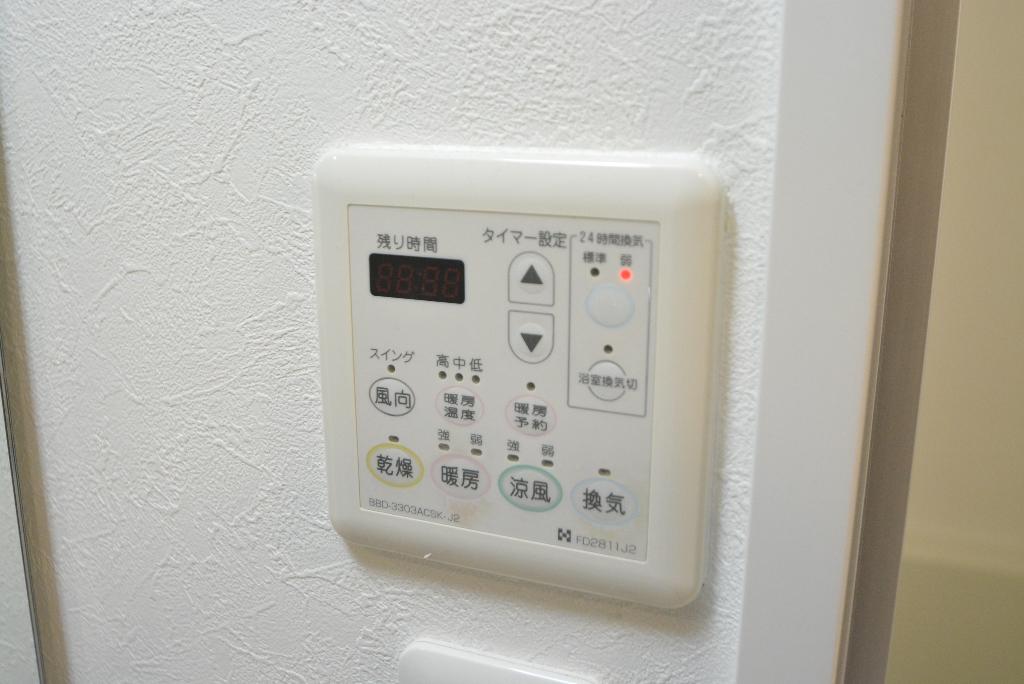 その他　浴室乾燥機