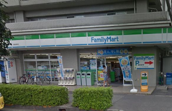 コンビニ　ファミリーマート浦和根岸店（コンビニ）まで581m