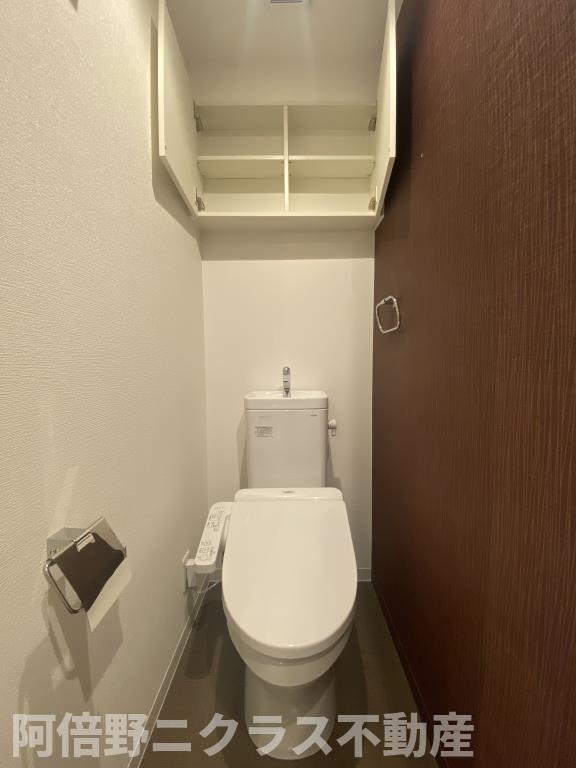 トイレ　内装は別部屋の参考写真です。