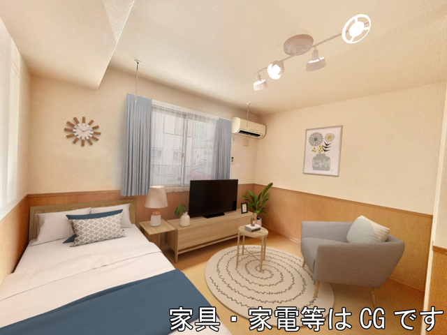 居室・リビング　洋室　※家具・家電等はＣＧですが実寸サイズで作成しております