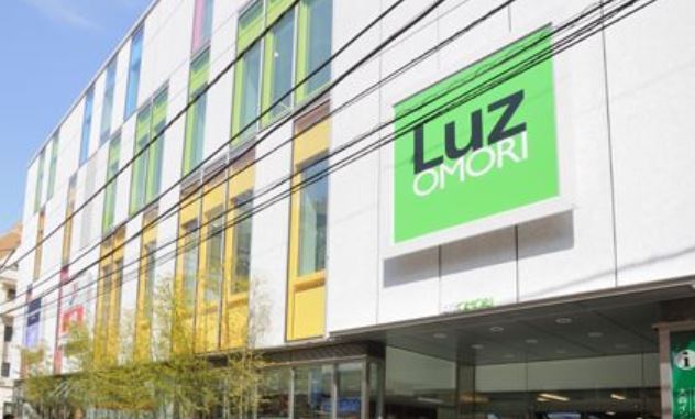 ショッピングセンター　Luz大森（ショッピングセンター）まで695m