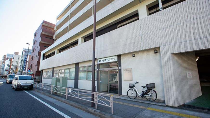 病院　保土ヶ谷第一クリニック（病院）まで414m