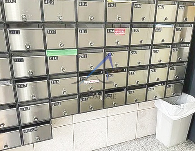 その他共有部分　集合ポストです。