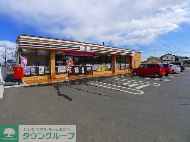 コンビニ　セブンイレブン館林茂林寺駅前店（コンビニ）まで2060m
